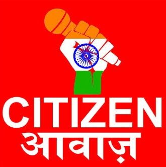 CITIZEN AWAZ