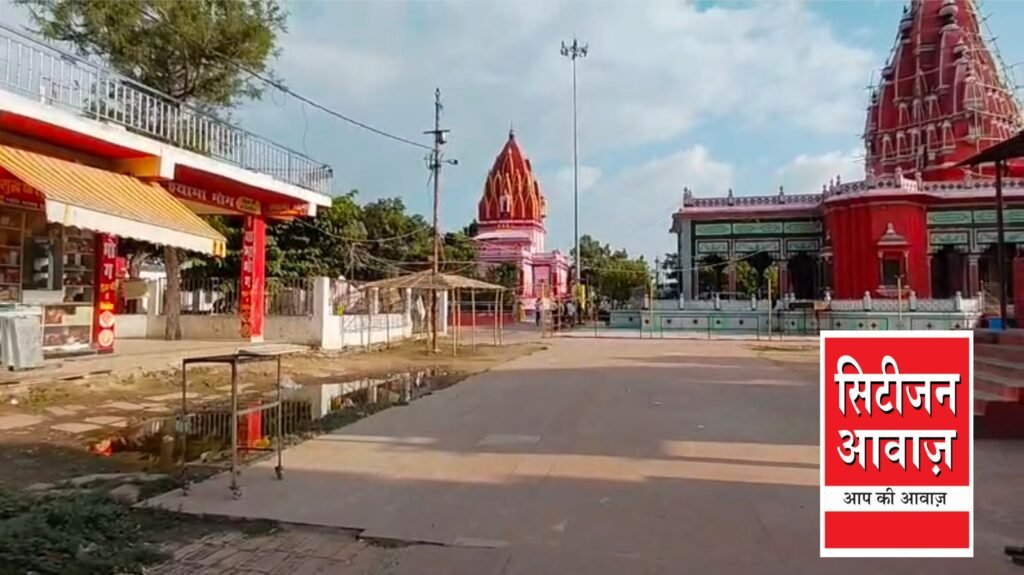 कचड़ा डस्टबिन अव्यवस्थित